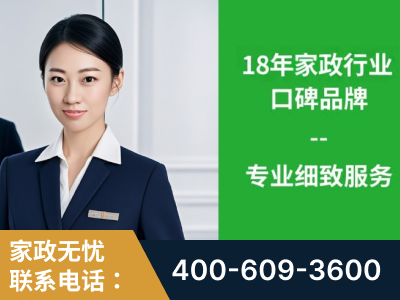 北票-企业展示图