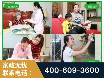 北票-企业展示图